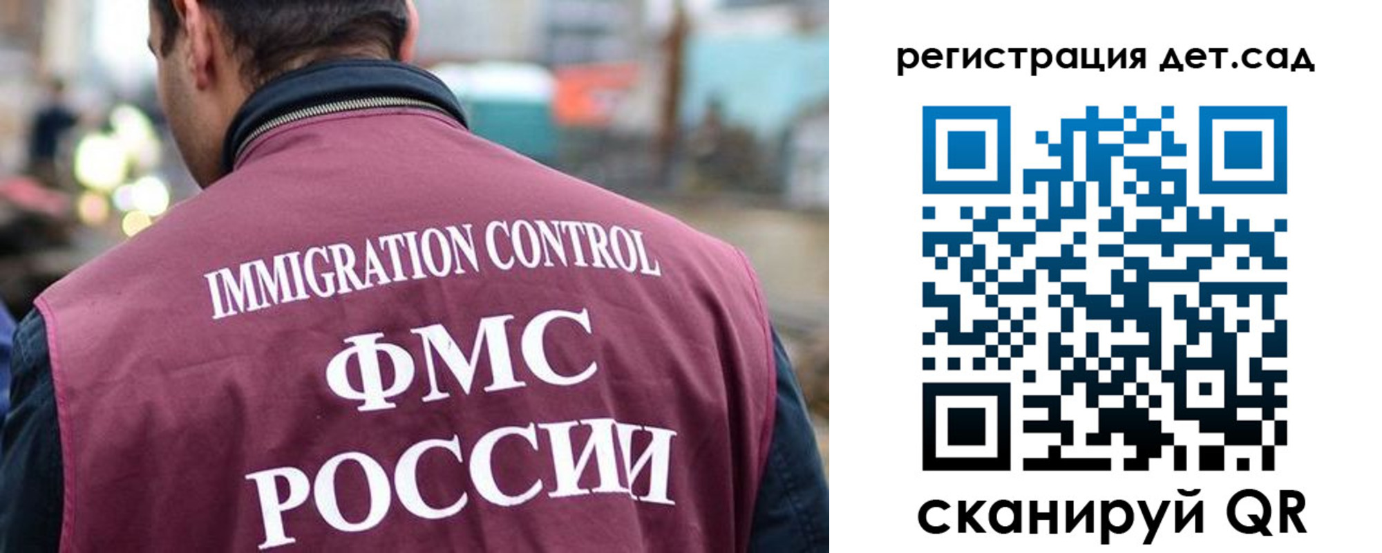 форма 3 в Боготоле