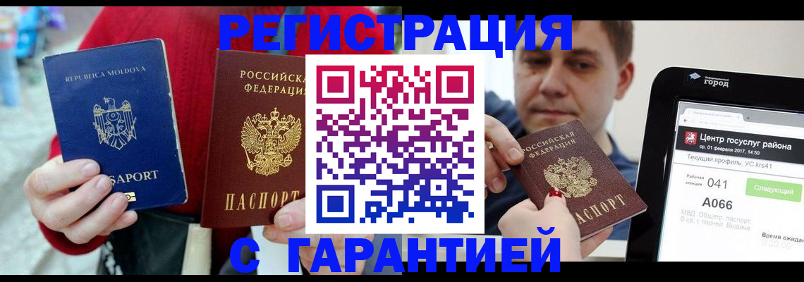 форма 3 в Боготоле